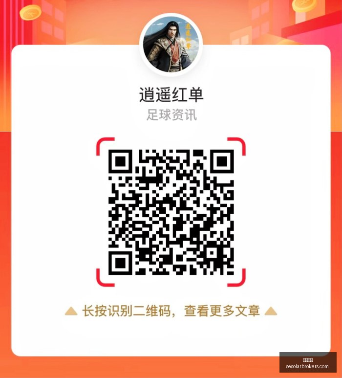 新疆逆转青,齐麟,分闪耀战果,皇冠体育官网,皇冠体育App,皇冠体育下载,皇冠体育登录,皇冠体育平台