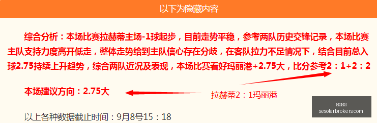 塔图姆健身,投入惊人,健身房成最,皇冠体育官网,皇冠体育App,皇冠体育下载,皇冠体育登录,皇冠体育平台